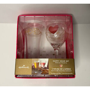 Hallmark Glass Happy Hour Set Wine & Beer Glass New In Box Gift Set